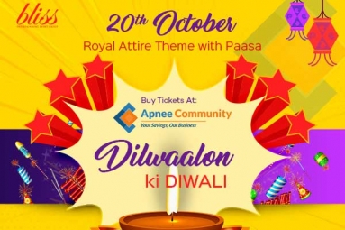 Dilwaalon ki Diwali &ndash; New Jersey
