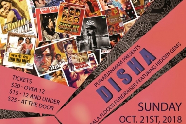 Disha Concert - Kerala Floods Fundraiser