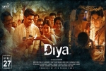 latest stills Diya, Diya Tamil, diya tamil movie, Naga shourya