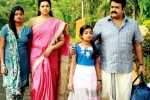 Drishyam breaking updates, Drishyam remake rights, drishyam going to hollywood, Gulf