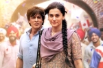 Dunki story, Dunki story, dunki movie review rating story cast and crew, Rajkumar hirani