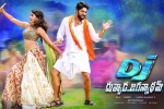 DJ Duvvada Jagannadham Telugu Movie Review and Rating, DJ Duvvada Jagannadham Telugu Movie Show Timings in New Jersey, dj duvvada jagannadham telugu movie show timings, Duvvada jagannadham DJ Duvvada Jagannadham Telugu Movie Review and Rating, DJ Duvvada Jagannadham Telugu Movie Show Timings in New Jersey, dj duvvada jagannadham telugu movie show timings, Duvvada jagannadham