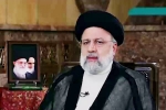 Iran president chopper crash, Ebrahim Raisi pictures, iranian president ebrahim raisi dies in a chopper crash, Iran president