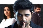 Adivi Sesh updates, PVP Cinema, adivi sesh evaru trailer looks interesting, Regina cassandra