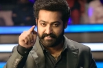 Evavu Meelo Koteeswarulu news, Evavu Meelo Koteeswarulu updates, ntr s evavu meelo koteeswarulu date, Evavu meelo koteeswarulu