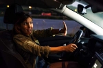 Eye precautions at night breaking updates, Eye precautions at night latest, precautions to be taken for eyes while driving at night, Dirty