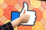 likes on facebook, facebook likes, facebook may start hiding like counts from posts, Facebook posts