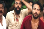 Falaknuma Das movie story, Falaknuma Das review, falaknuma das movie review rating story cast and crew, Manoj kumar