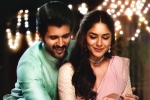 Family Star telugu movie review, Vijay Deverakonda Family Star movie review, family star movie review rating story cast and crew, Vijay