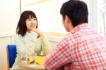 Floodlighting in a relationship experts, Floodlighting in a relationship updates, how to deal with floodlighting in a relationship, Oman