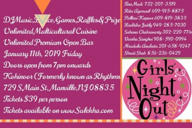 GNO Girls Night Out