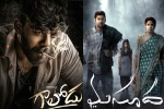 Tollywood Box-office weekend, Tollywood Box-office weekend, tollywood box office surprise from small films, Rajan