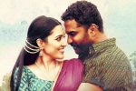 Gangs of Godavari Movie Tweets, Gangs of Godavari review, gangs of godavari movie review rating story cast and crew, V movie teaser