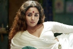 Gangubai Kathiawadi, Gangubai Kathiawadi breaking news, gangubai kathiawadi trailer alia bhatt is flawless, Emr