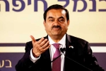 Gautam Adani's Sri Lanka port under scrutiny, Gautam Adani's Sri Lanka port problem, gautam adani s sri lanka port project under us scrutiny, Gautam adani
