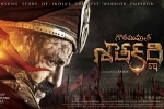 Shriya Saran, Gautami PutraSatakarni stills, gautamiputra satakarni telugu movie, Cast and crew