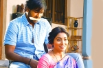 Vishnu Manchu Gayatri movie review, Gayatri telugu movie review, gayatri movie review rating story cast and crew, Stage show Vishnu Manchu Gayatri movie review, Gayatri telugu movie review, gayatri movie review rating story cast and crew, Stage show