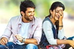 Geetha Govindam movie story, Geetha Govindam movie story, geetha govindam movie review rating story cast and crew, Geetha govindam movie review Geetha Govindam movie story, Geetha Govindam movie story, geetha govindam movie review rating story cast and crew, Geetha govindam movie review