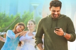 Ghani movie story, Prabhas Ghani movie review, ghani movie review rating story cast and crew, Suniel shetty