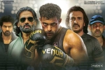 Ghani highlights, Ghani, varun tej s ghani total theatrical deals, Suniel shetty