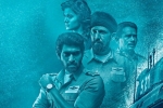 Ghazi collections, PVP, ghazi day one collections, Kay kay