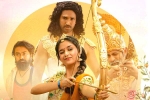 Good Luck Sakhi, Good Luck Sakhi openings, poor start for keerthy suresh s good luck sakhi, Good luck sakhi
