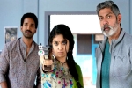 Good Luck Sakhi trailer talk, Jagapathi Babu, good luck sakhi trailer inspiring sportsdrama, Good luck sakhi
