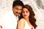 Goutham Nanda movie story, Goutham Nanda telugu movie review, goutham nanda movie review rating story cast and crew, Nandu Goutham Nanda movie story, Goutham Nanda telugu movie review, goutham nanda movie review rating story cast and crew, Nandu