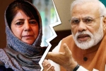 BJP breaks PDP, J&K government held down, governor rule to be imposed in j k for 8th time in 4 decades, Government formation