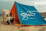 Natasha Singh, Gypsy official, gypsy tamil movie, A aa movie stills