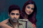 HIT 2 collections, HIT 2 box-office, hit 2 first weekend worldwide collections, Adivi sesh