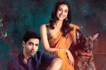 HIT 2 movie review, Adivi Sesh HIT 2 movie review, hit 2 movie review rating story cast and crew, Visakhapatnam