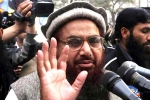 Indian government, Pakistan, india asks pak to extradite 26 11 mastermind hafiz saeed, Affairs