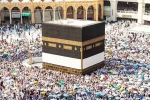 Hajj tourism, Ambulance service near Mecca, 550 hajj pilgrims died in mecca, Mecca