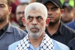 Yahya Sinwar breaking, Yahya Sinwar news, where is hamas leader yahya sinwar, Kidnap