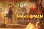 Hanuman movie, Hanuman movie, hanuman crosses the magical mark, Nani