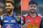 IPL 2022 franchises, IPL 2022 breaking news, hardik pandya and rashid khan to join ahmedabad for ipl 2022, Ipl 2022 auction IPL 2022 franchises, IPL 2022 breaking news, hardik pandya and rashid khan to join ahmedabad for ipl 2022, Ipl 2022 auction