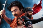 Hari Hara Veera Mallu review, Hari Hara Veera Mallu day one collections, premiere shows impacted hari hara veera mallu badly, Office