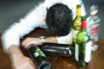 how much is too much alcohol per week, alcohol desire, heavy drinking can change your dna warns study, Rutgers university