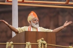 India, PM, highlights of pm modi speech during independence day celebrations 2020, Galwan valley