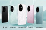 Honor 200 5G price, Honor 200 5G features, honor 200 5g honor 200 pro 5g launched in india, Trs