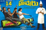 release date, latest stills Hushaaru, hushaaru telugu movie, Tejus kancherla