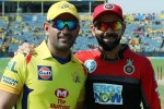 ms dhoni ipl 2019, ms dhoni ipl 2019, ipl 2019 here s what dhoni and virat has to say to rishabh and bumrah, Khir