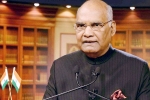 Indian government using technology, ram nath kovind, india increasingly using technology for indians abroad kovind, Ram nath kovind