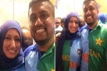 Indian-Pakistani Couple, Indian-Pakistani Couple, ind vs pak icc world cup 2019 indian pakistani couple spotted wearing half and half indo pak jerseys, Icc world cup 2019