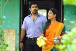Indrasena movie review and rating, Indrasena movie review, indrasena movie review rating story cast and crew, Vijay anthony