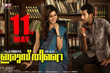 Irumbu Thirai Tamil Movie