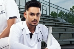 Did Ishan Kishan Reject BCCI Offer?