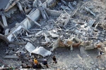 Israel Vs Gaza breaking updates, Israel Vs Gaza videos, israel says hamas chief and two top leaders eliminated in gaza, Internal security
