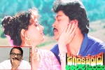 Jagadekaveerudu Athilokasundari, Jagadekaveerudu Athilokasundari sequel, sequel plans for jagadekaveerudu athilokasundari, Raghavendra rao